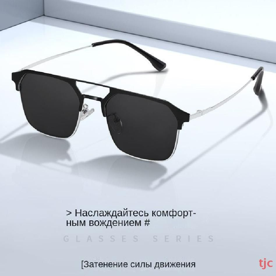Мужские солнцезащитные очки с диоптриями - купить с доставкой по ...