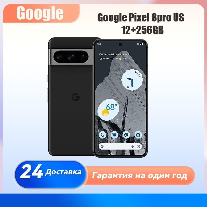 Смартфон Google pixel 8pro - купить по выгодной цене в интернет ...