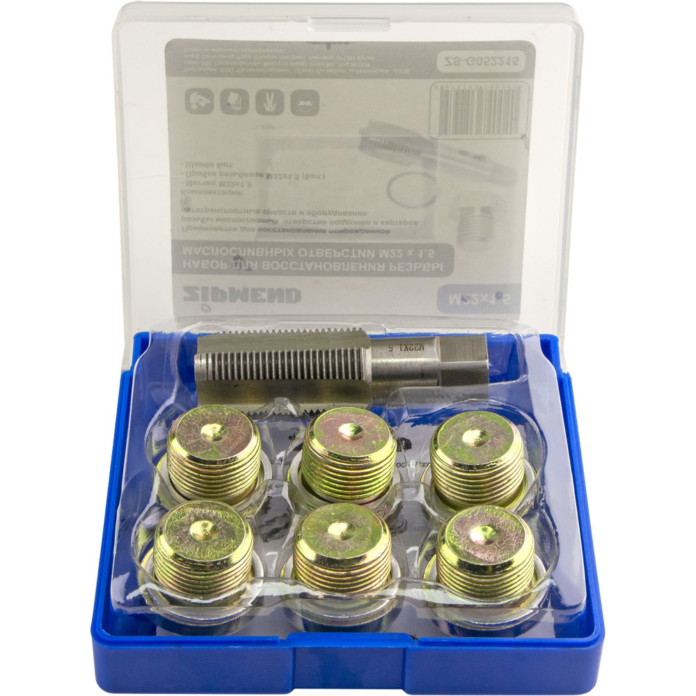 Набор для восстановления резьбы маслосливных отверстий M22 x 1,5мм., ZS ...