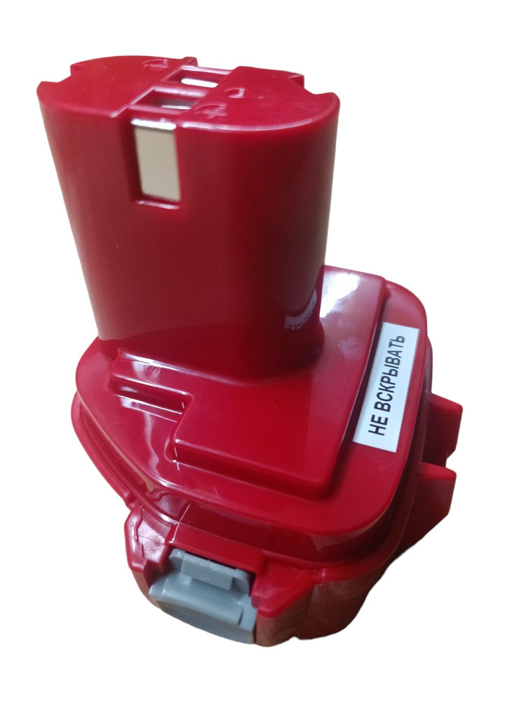 Аккумулятор для шуруповерта Makita 12V 2.0Ah - купить с доставкой по ...