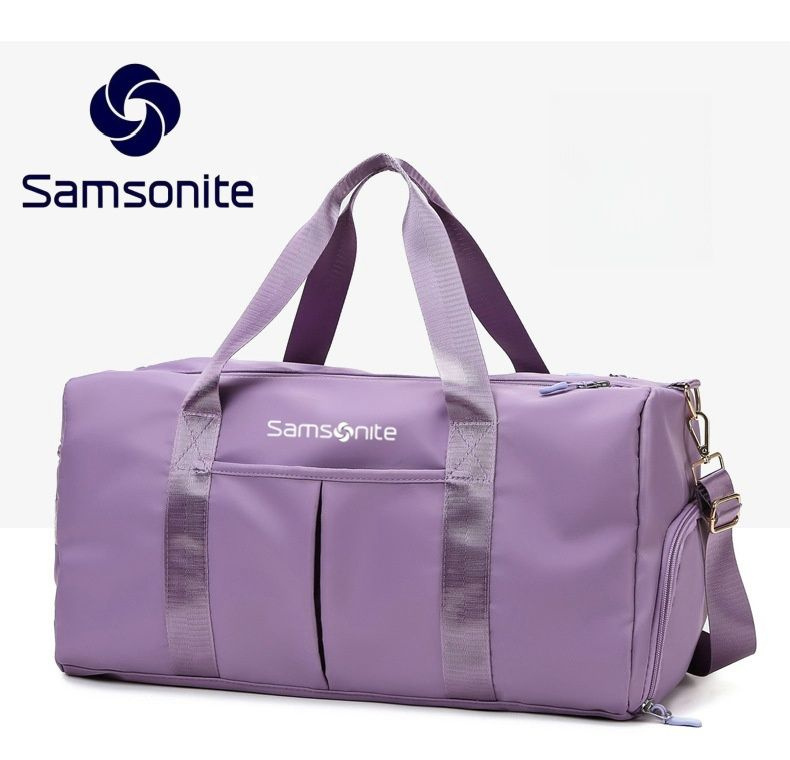 Samsonite Сумка дорожная - купить с доставкой по выгодным ценам в ...