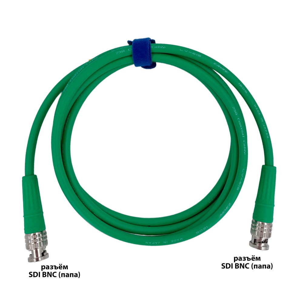 Кабель GS-PRO 12G SDI BNC-BNC (mob) (green) 3 метра мобильный/сценический  кабель (зелёный) - купить по низкой цене в интернет-магазине OZON  (1010362586)