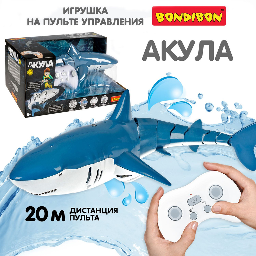 Электронный 3D-конструктор Акула