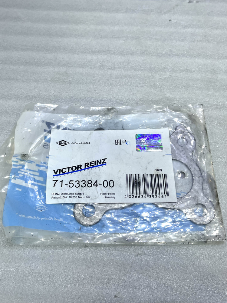 VICTOR REINZ Прокладка, выпускной коллектор Nissan Almera II (N16) 1.5, 1.8, Primera (P10) 1.6, Prim