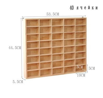 Полка для машинок/ Парковка для машинок/ паркинг гараж 60/40 ячейки ...