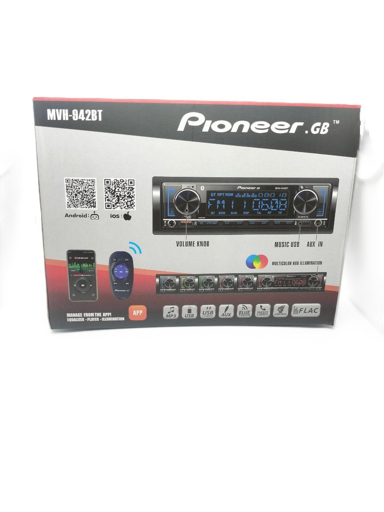 pioneer gb mvh y7031dbt