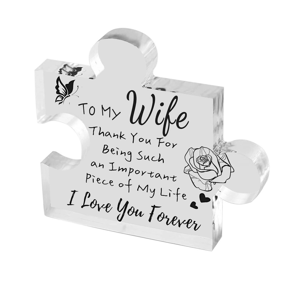 Акриловый блок-пазл с гравировкой #1