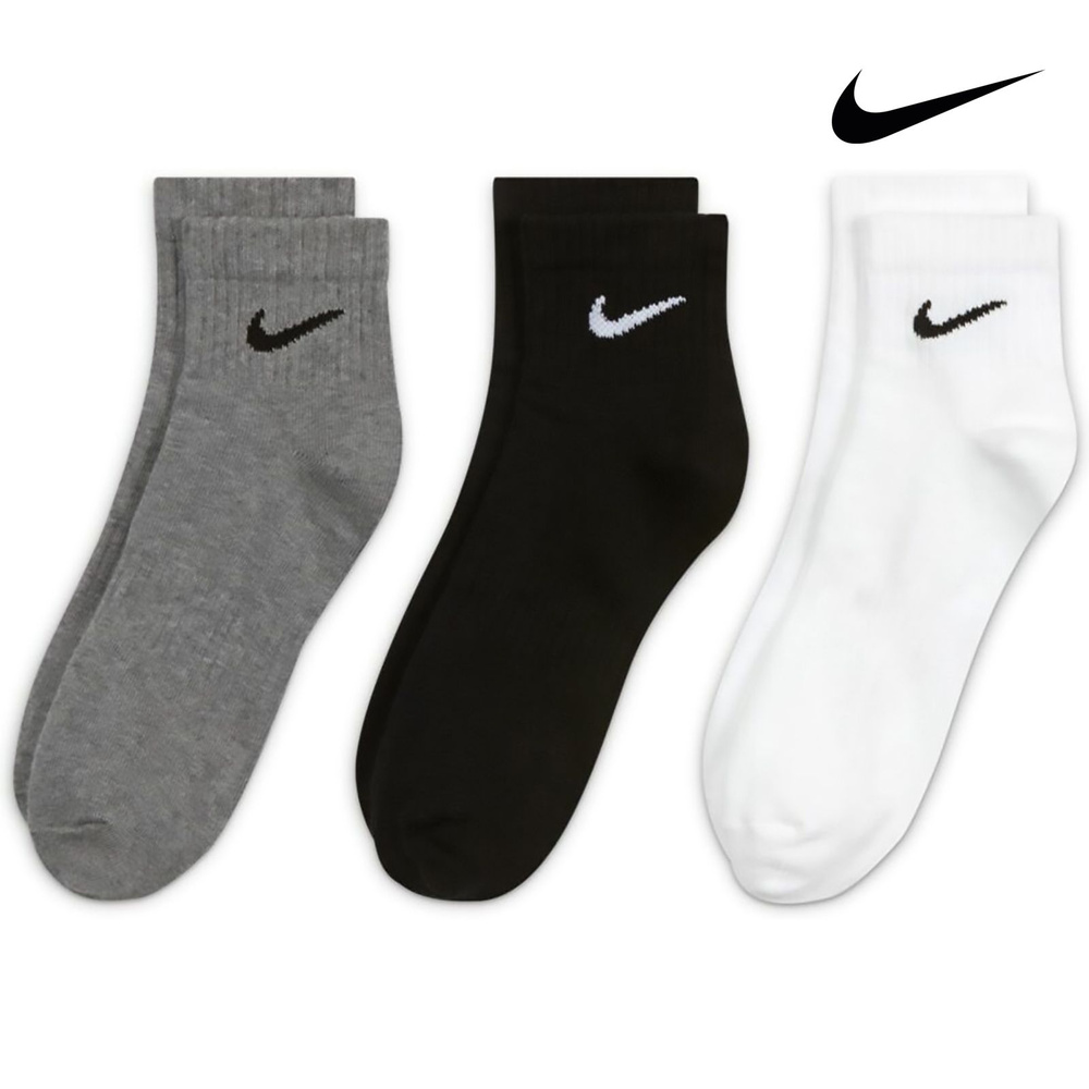 Комплект носков Nike, 3 пары #1