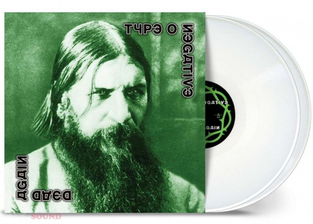 TYPE O NEGATIVE - Dead Again 2-LP white Пластинка Виниловая #1