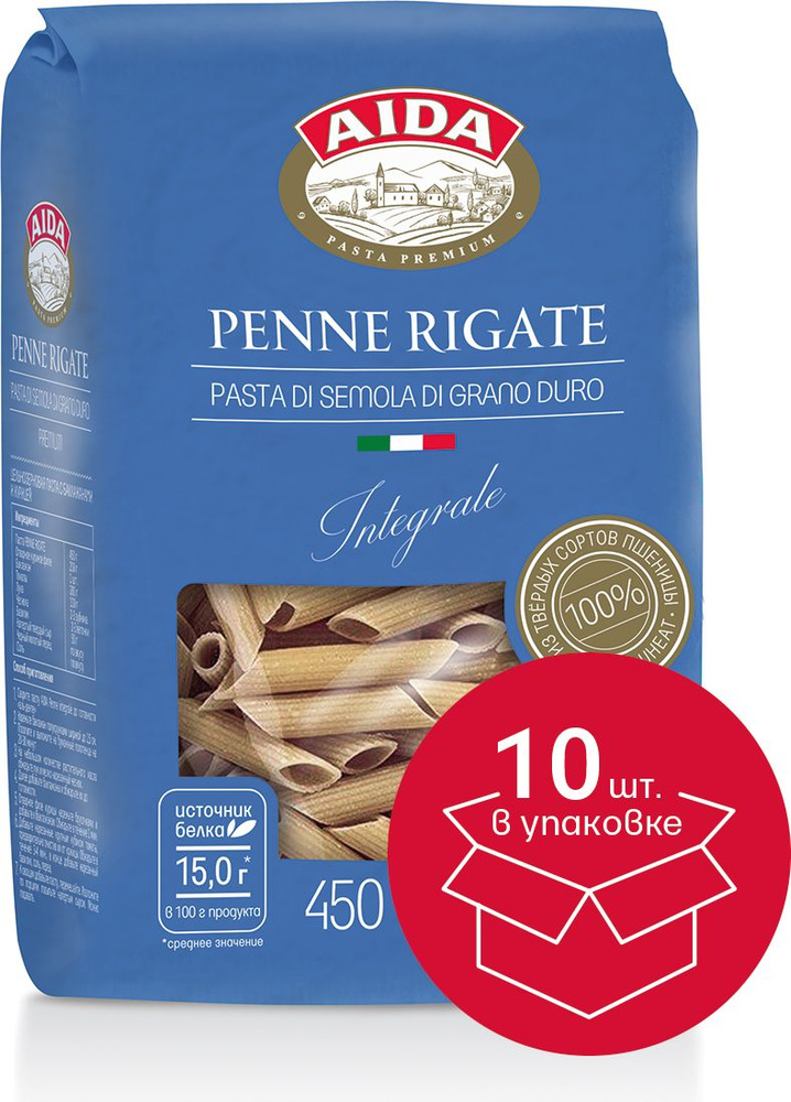 Макароны AIDA цельнозерновые Penne Rigate Перо, 450 г х 10 шт - купить ...