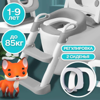 3D конструктор из картона Горшок