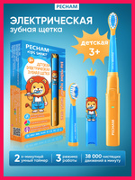 Pecham kids sonic как открыть отсек для батареек