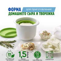 Производители и поставщики молока и молочных продуктов