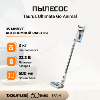 Taurus Пылесос Taurus Ultimate Go Animal