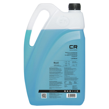 Охлаждающие жидкости Carville Racing (Карвил Рейсинг) – купить антифриз ...