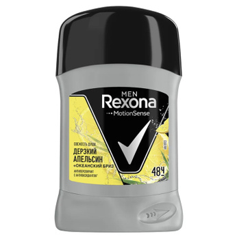 Rexona Апельсин – купить в интернет-магазине OZON по низкой цене