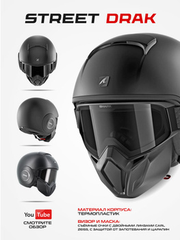 CASCO SHARK RAW NEGRO MATE - Motorobox Gijón