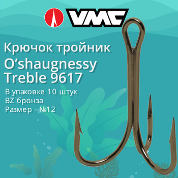 Крючки Тройники для Рыбалки Vmc – купить в интернет-магазине OZON