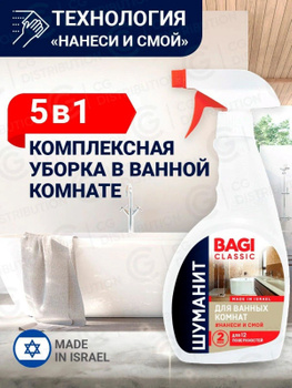 Шуманит для Акрилового Камня – купить в интернет-магазине OZON по ...