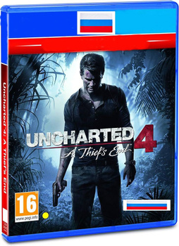 Uncharted ps4 sale