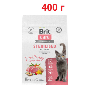 Brit care cat hot sale missy for sterilised