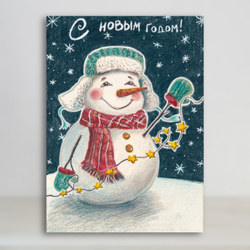 Новогодняя открытка снеговик рисунок