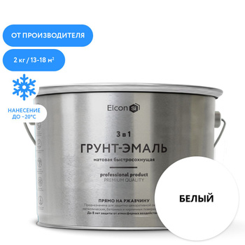 Краска по Ржавчине для Металла Белая – купить в интернет-магазине OZON ...