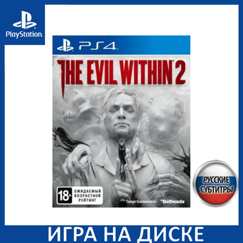 The evil within sale 2 ps4 price