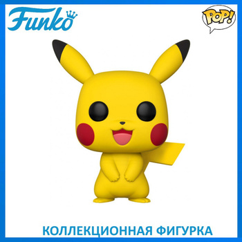 Pokemon funko sales pop pikachu