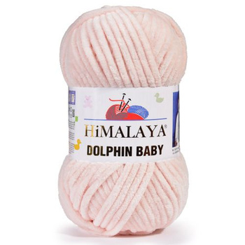 Himalaya dolphin baby 80320 - купить по выгодной цене