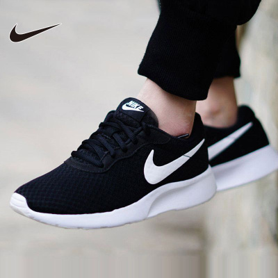 Acheter nike rosh run online