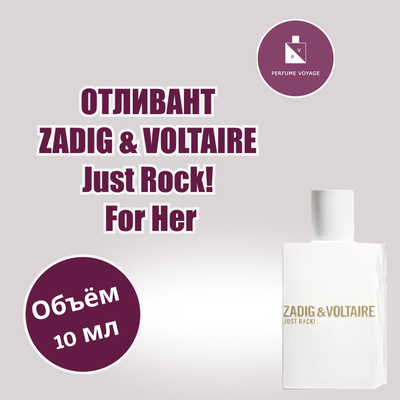 For Her Zodiac And Voltaire Just Rock Zadig AND Voltaire Rock