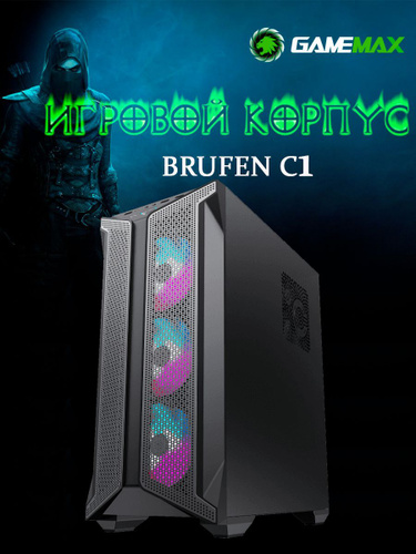 Gabinete GAMEMAX BRUFEN C1