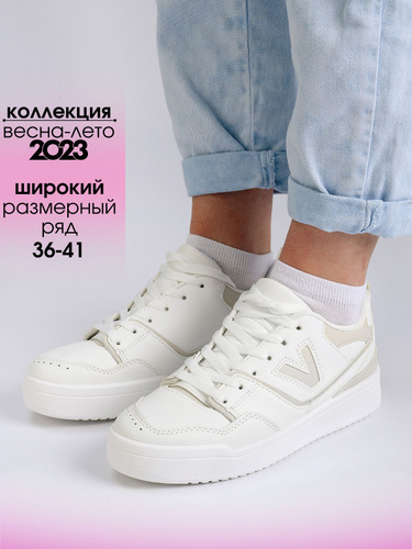 Как отличить подделку Nike Air Force от оригинала — Спортмастер Медиа