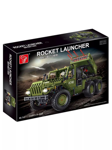 Конструктор Ракетная установка "Катюша" 2268 деталей - купить с ...