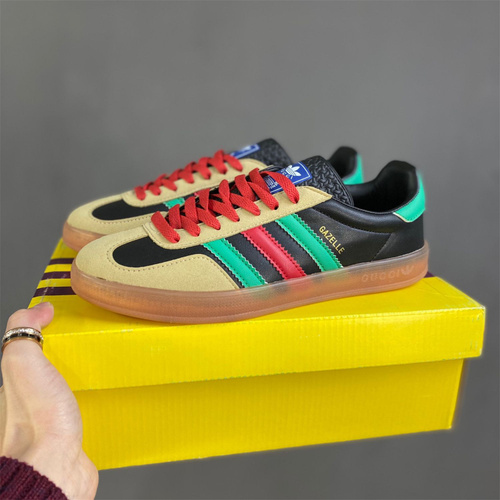 Adidas store gazelle multicolor