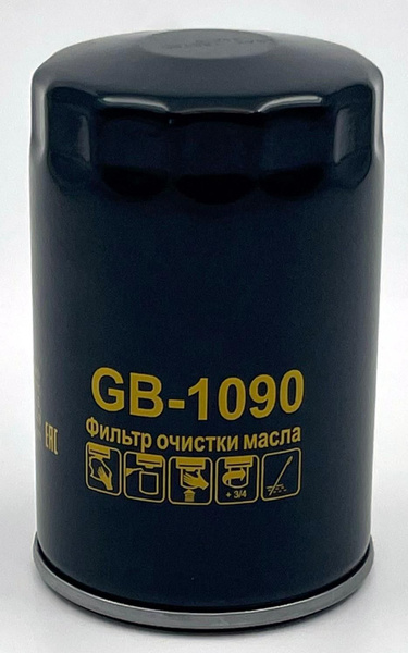 Фильтр масляный AUDI A3 A4 A6 80 100 92- , VW Golf 4/Passat , SEAT,  SKODA