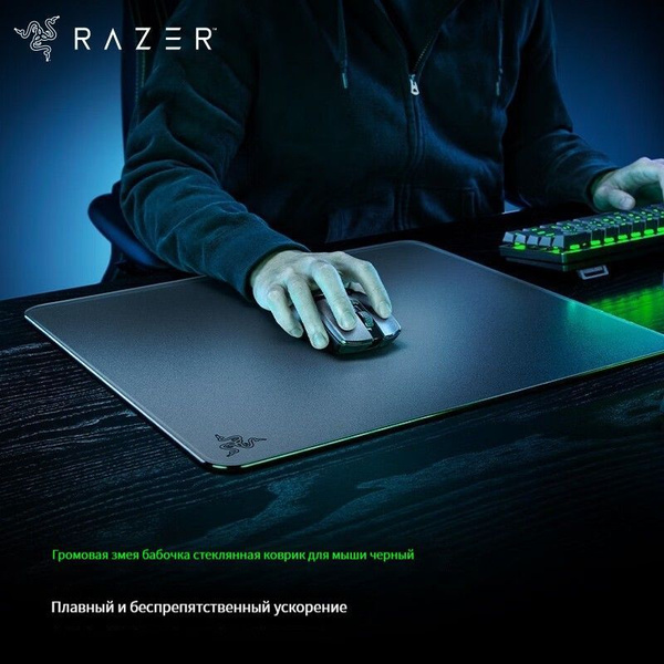 Razer Коврик для мышки, L, черный купить на OZON по низкой цене ...