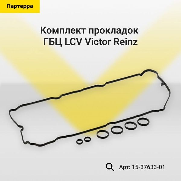 6820644360.jpg