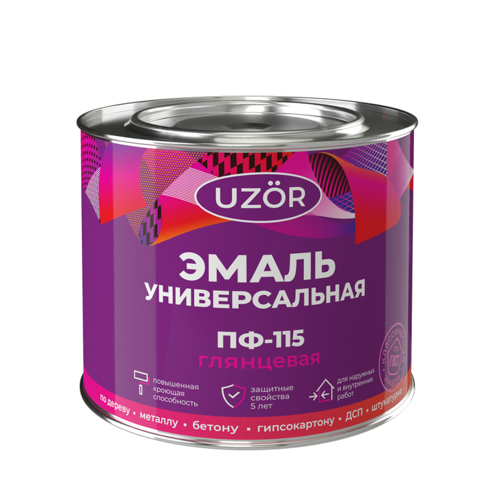 Краска Пф 115 Белая Купить