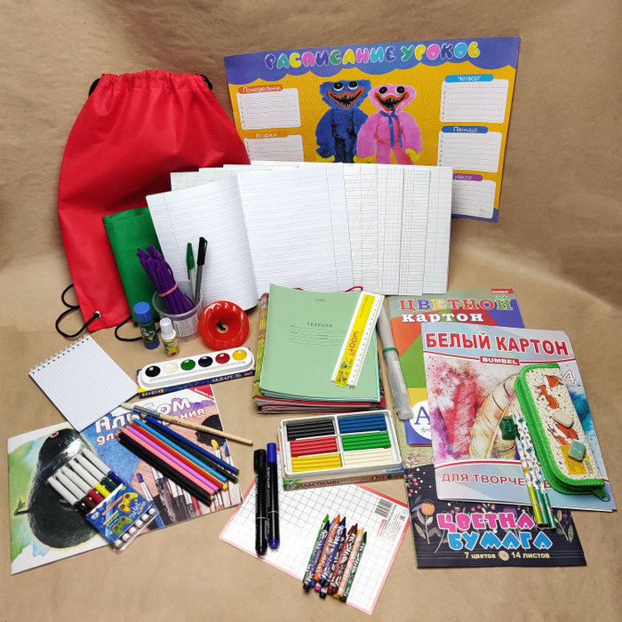 Канцтовары отзывы. Канцтовары ассортимент для школы. Магазин канцтоваров. Школьные товары. Канцтовары.