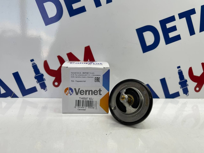 Термостат Toyota Avensis Т220 Avensis Т250 Corolla 120 Corolla 150 Land ...