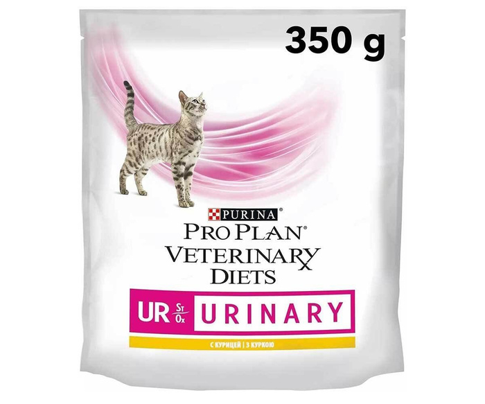 Purina veterinary diet en. Форза 10 для кошек уринарий.