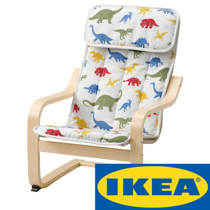 Кресло детское ИКЕА ПОЭНГ орнамент "динозавры" - купить с доставкой по ...