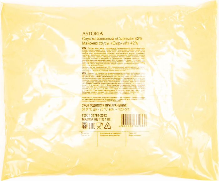 Соус ASTORIA / Астория Сырный майонезный пакет 1кг / продукты питания ...
