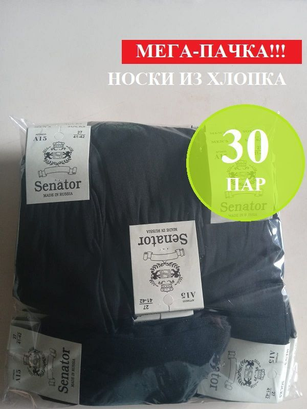 перистальтический насос 30rpm. андижан кургантепа приздент.