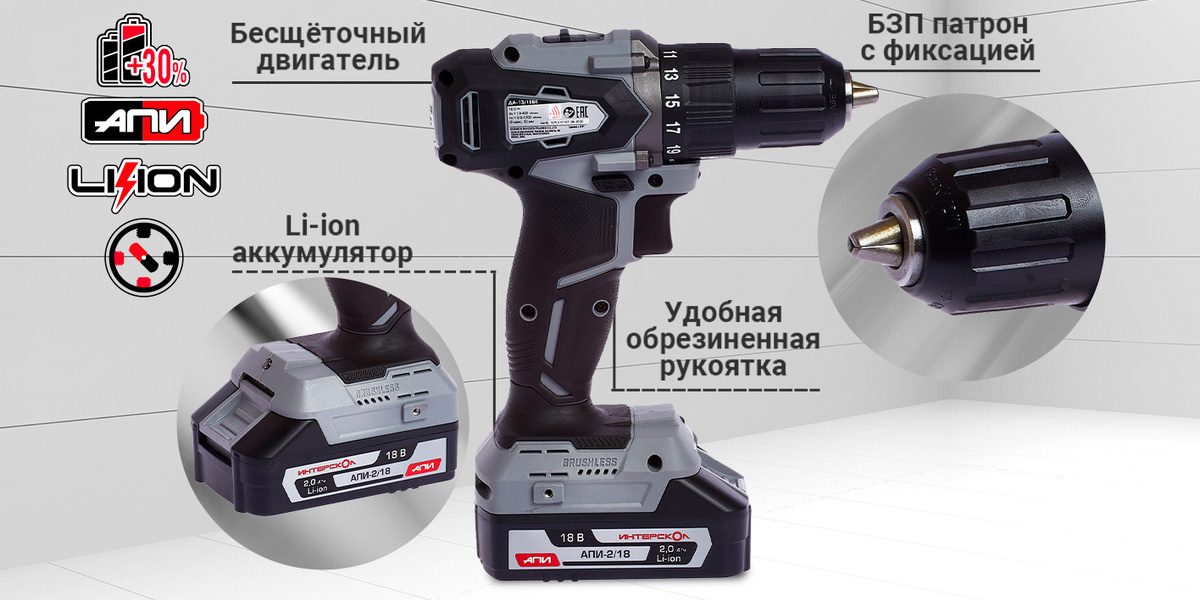 Текстовое описание изображения