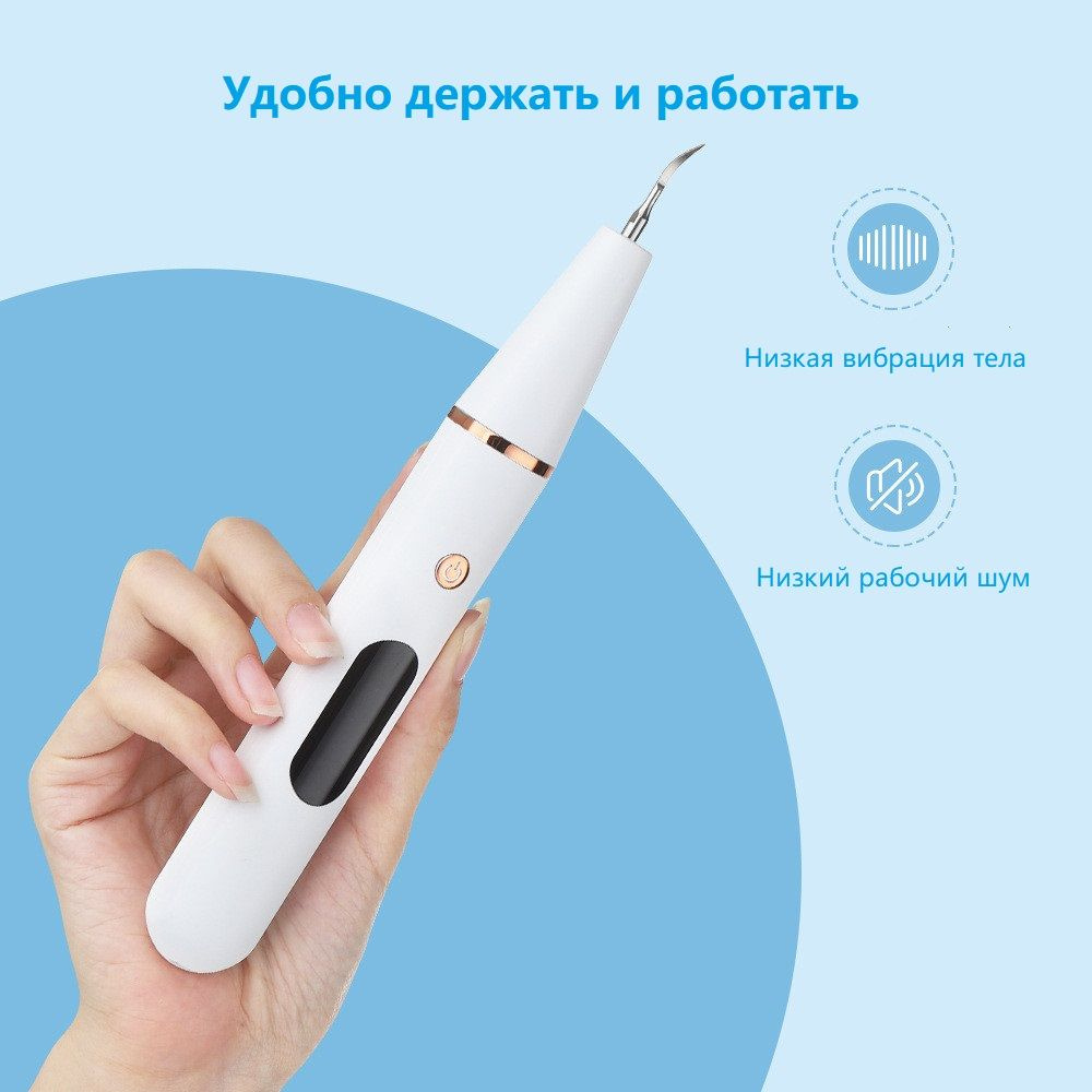 Текстовое описание изображения
