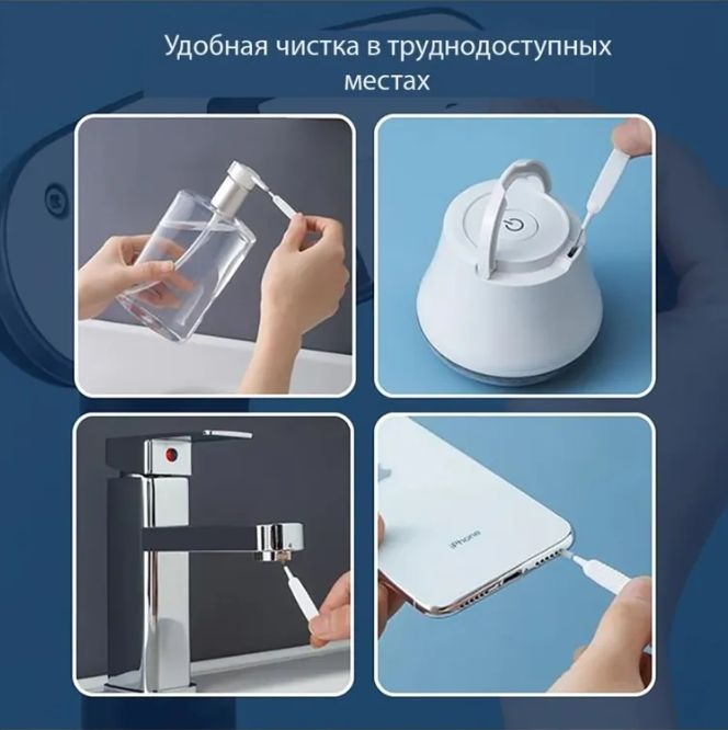 Текстовое описание изображения
