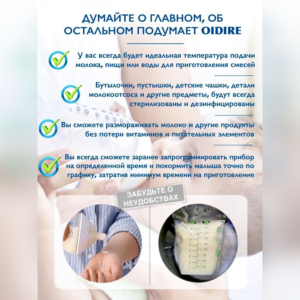 Текст при отключенной в браузере загрузке изображений